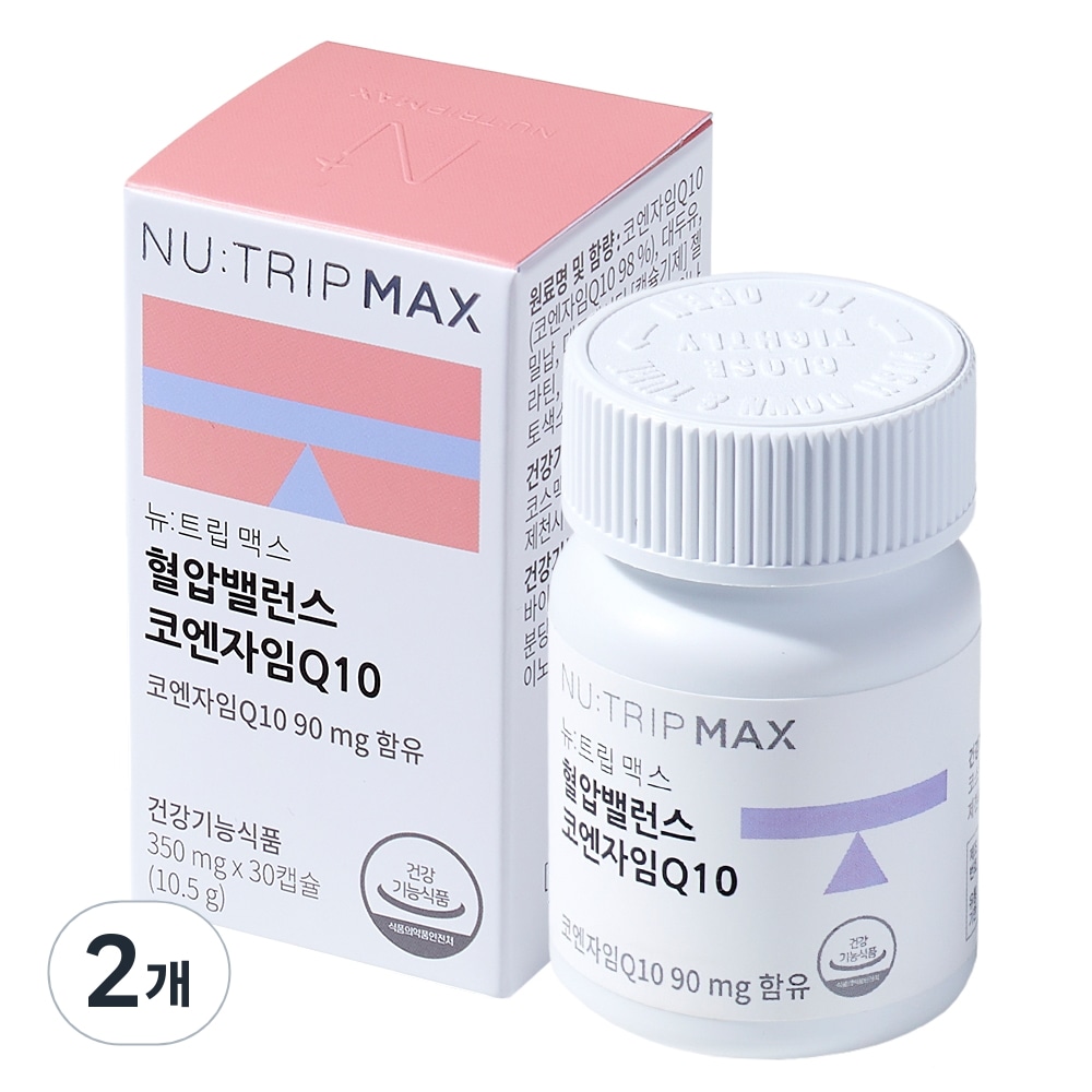 ニュートリップ血圧バランスコエンザイムQ10 350 mg 10.5 g2個 8,258円