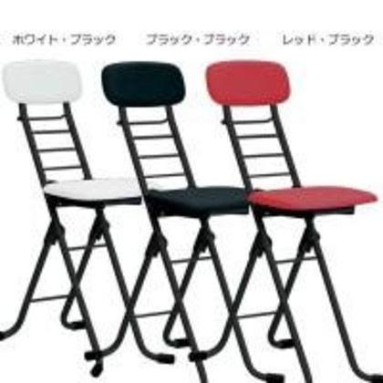 ルネセイコウ カラーリリィチェア(折りたたみ椅子) 日本製 完成品 CSP-320 ホワイト・ブラック