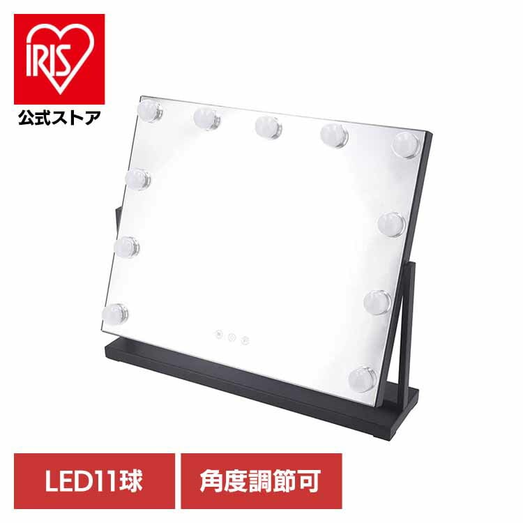 プレミアムLEDミラー yumeka ブラック 67781