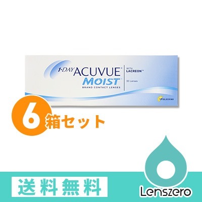 ワンデーアキュビューモイスト 6箱セット 15,021円