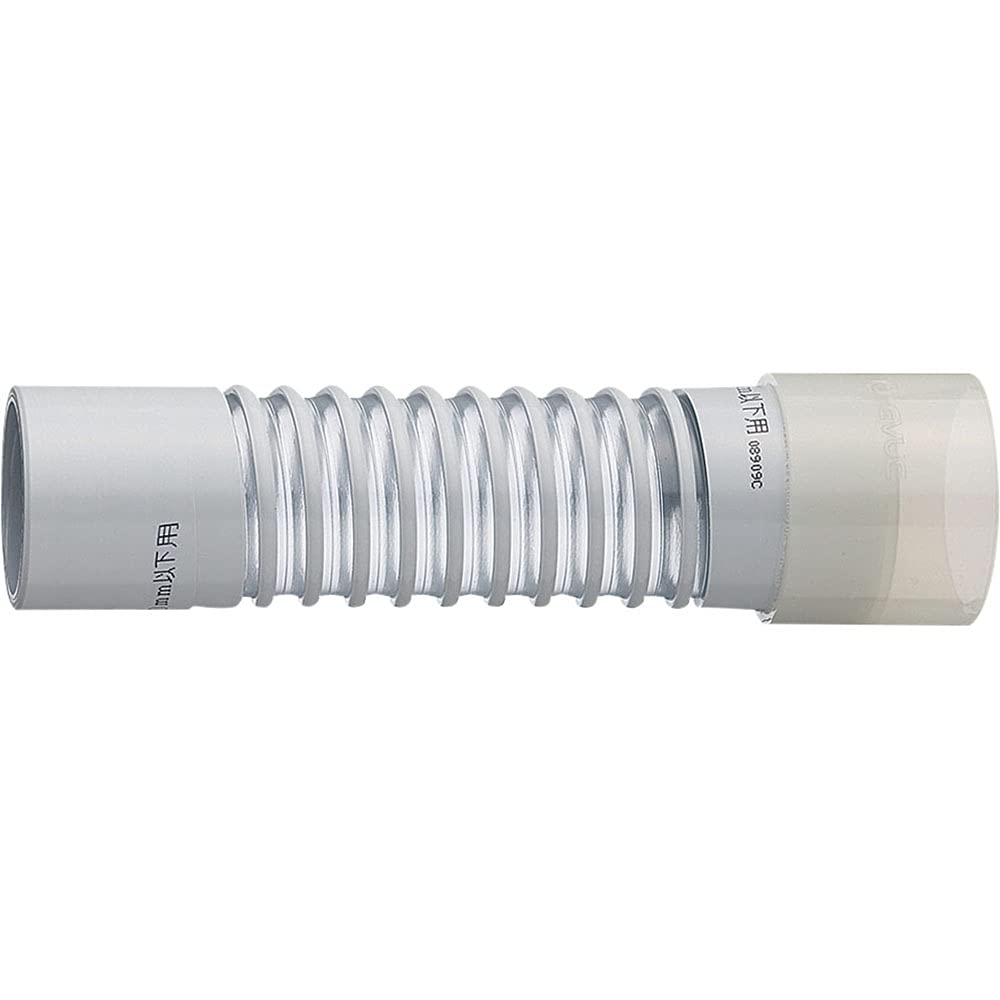 SANEI(サンエイ) パン排水フレキ 洗濯 機排水用 呼び50 500ｍｍ 内面フラット 詰まり防止 H640B-50X500