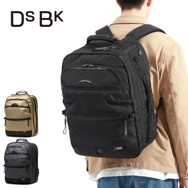 リュック メンズ レディース リュックサック A4 B4 3WAY PC UNIVERSAL COLLECTION Travel Usability Pack KOH-3380 21,681円