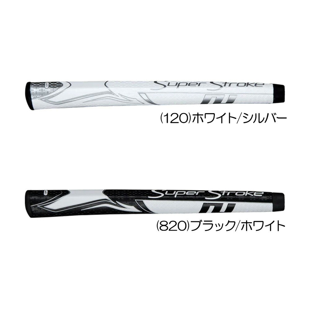 スーパーストローク ZENERGY 1.0 PT パターグリップ GR-260