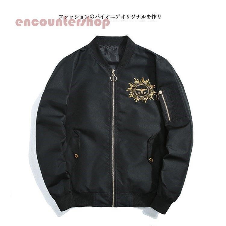 【2026初売りセール】スカジャン メンズ フライトジャケット 秋冬物 刺繍入り ジャケット スカジャン アウター 鷹