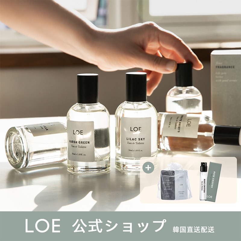 [韓国で大好評!]香水 50ml 11種/韓国の人気香水/自然/桃茶/森/ムスク/ウッド/リネン/みかん/バニラ/生花/桜/石鹼/フレッシュ/ビーガン/韓国コスメ