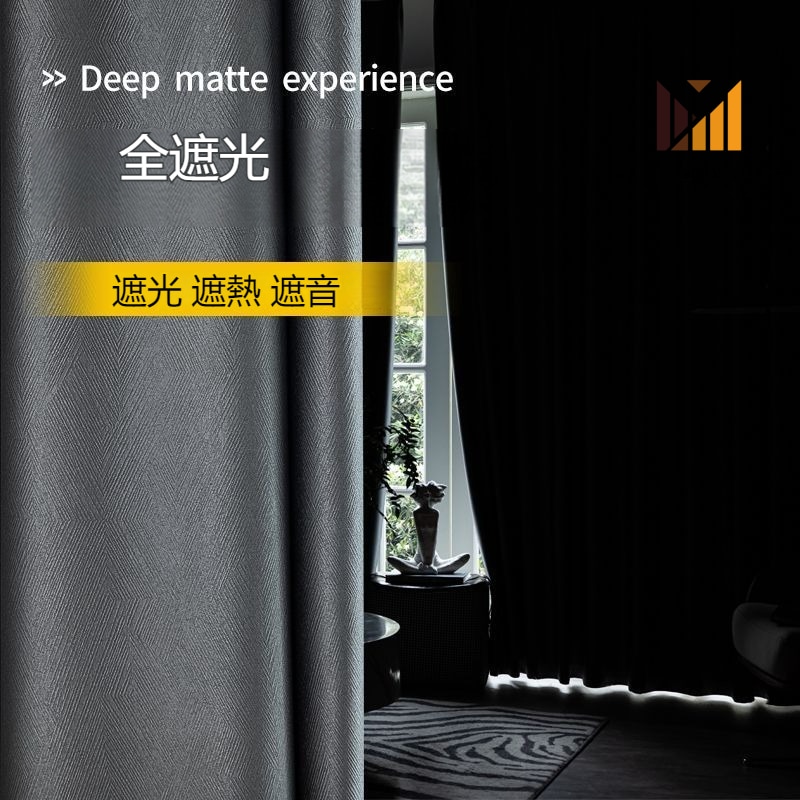 カーテン 遮光 2枚組 完全遮光 1級 防音カーテン 韓国 カーテン パッチワーク 遮熱 省エネ 遮光1級 一級遮光カーテン 遮光カーテン 完全遮光カーテン 無料の高温定形 無地 モダン 2倍ヒダ