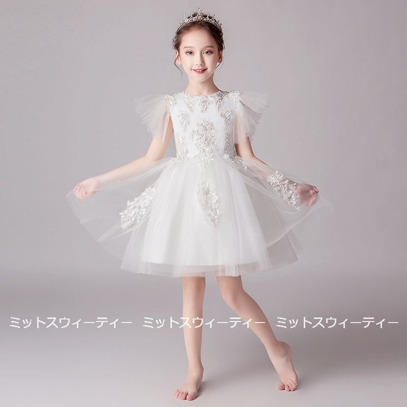 ミニドレス 子供 ピアノ 発表会 子供ドレス 二次会 フォーマルドレス 演奏会 結婚式 七五三 女の
