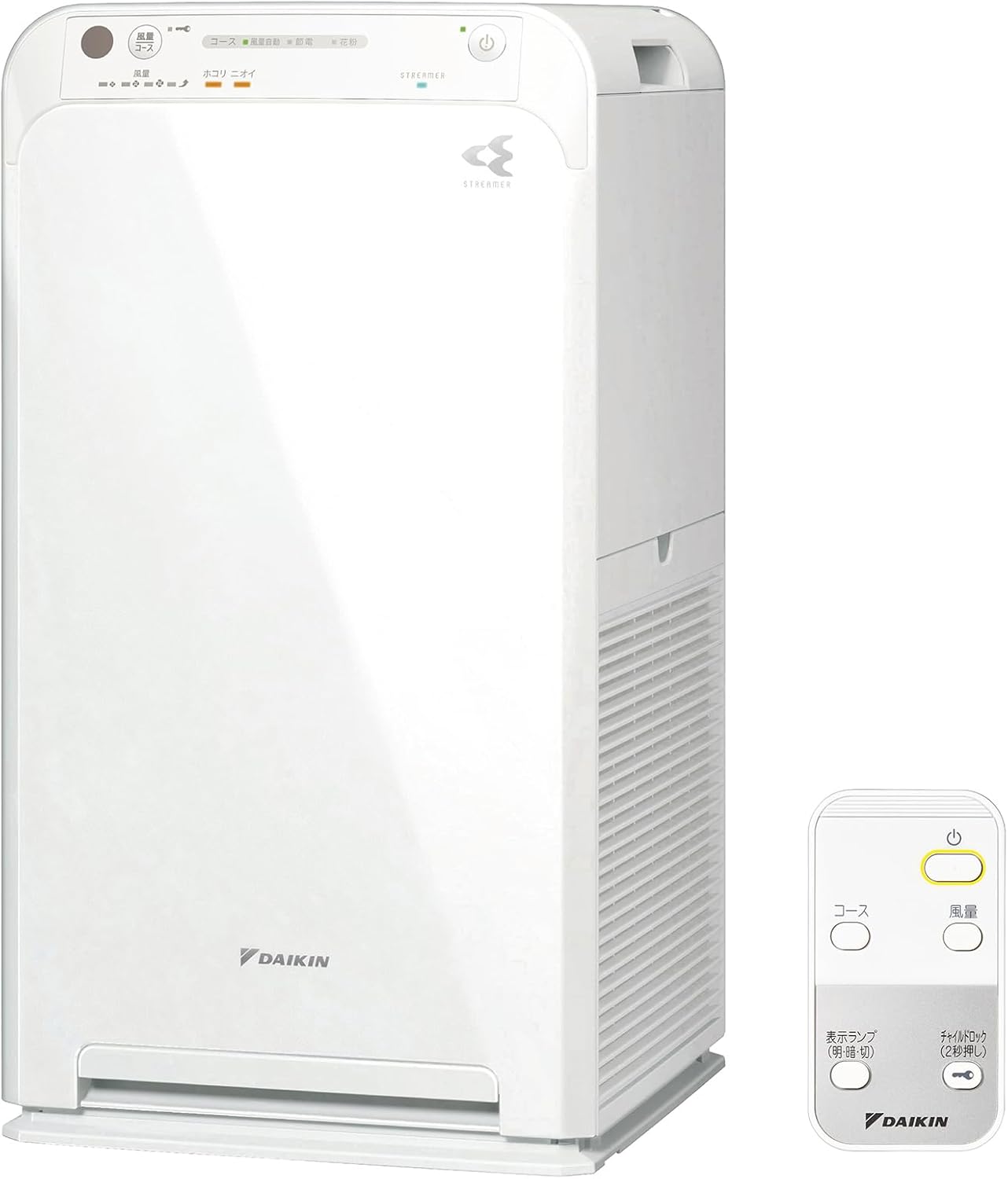 ダイキン【ペットの毛ニオイ対策】空気清浄機（加湿無し）2025年モデル MC555A-W 25畳 10年間フィルター交換不要 コンパクト ストリーマ 静音 お手入れ簡単 スピード吸込 壁際設置