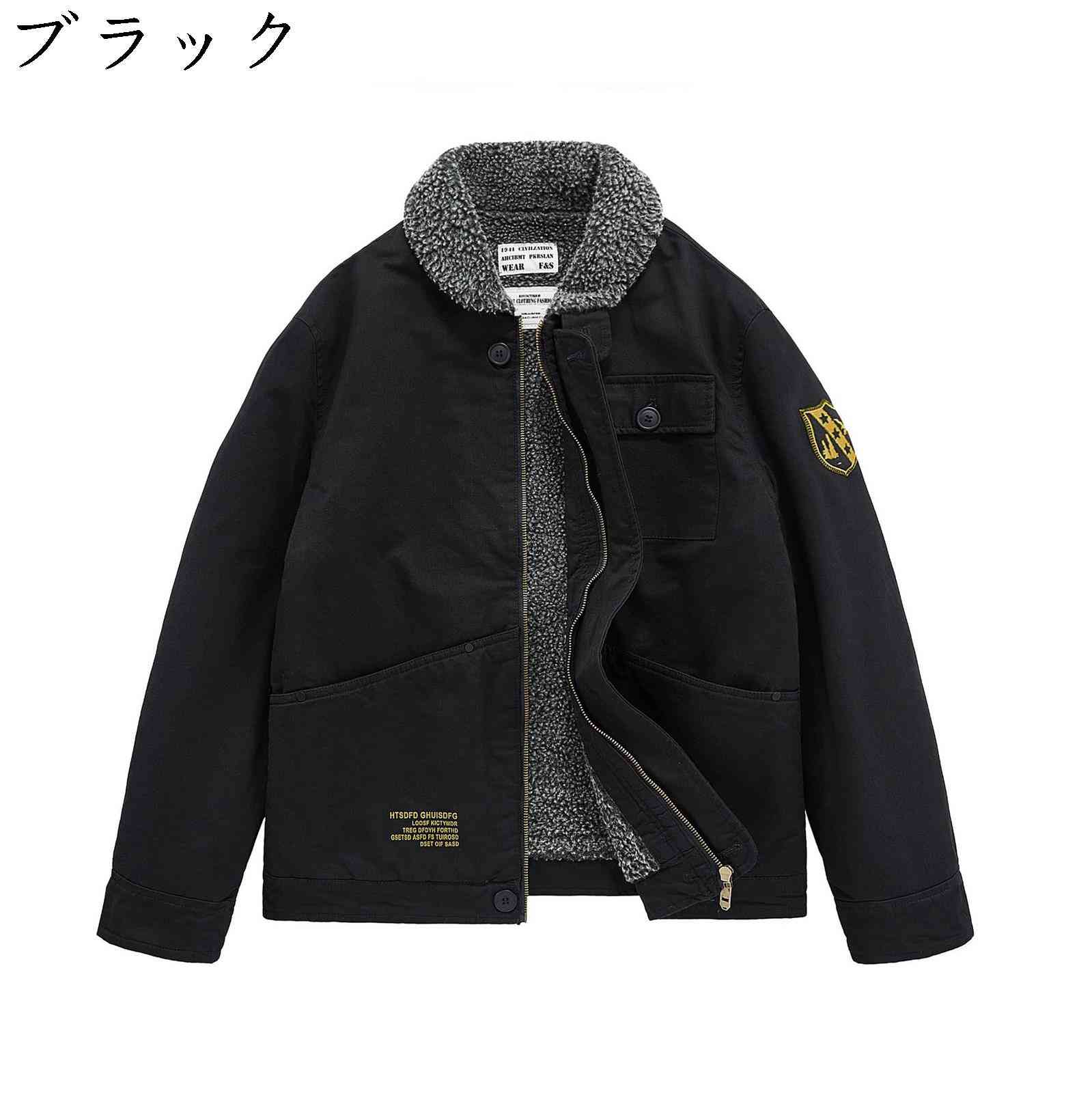 ダウンジャケット メンズ 冬服 ブルゾン フード付き 中綿ジャケット 防寒着 暖かい 保温 アウター コート 大きいサイズ カジュアル トップス かっこいい 人気 通勤 通学 アウトドア おしゃれ M 7,479円