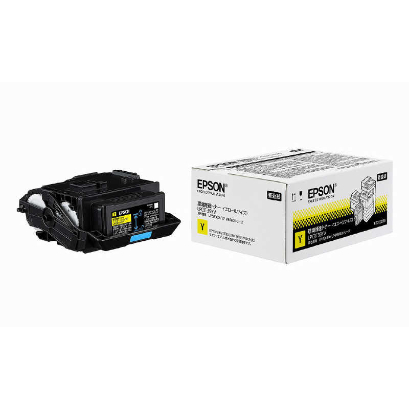 エプソン　EPSON　純正トナー 環境推進トナー イエロー Lサイズ　LPC3T39YV