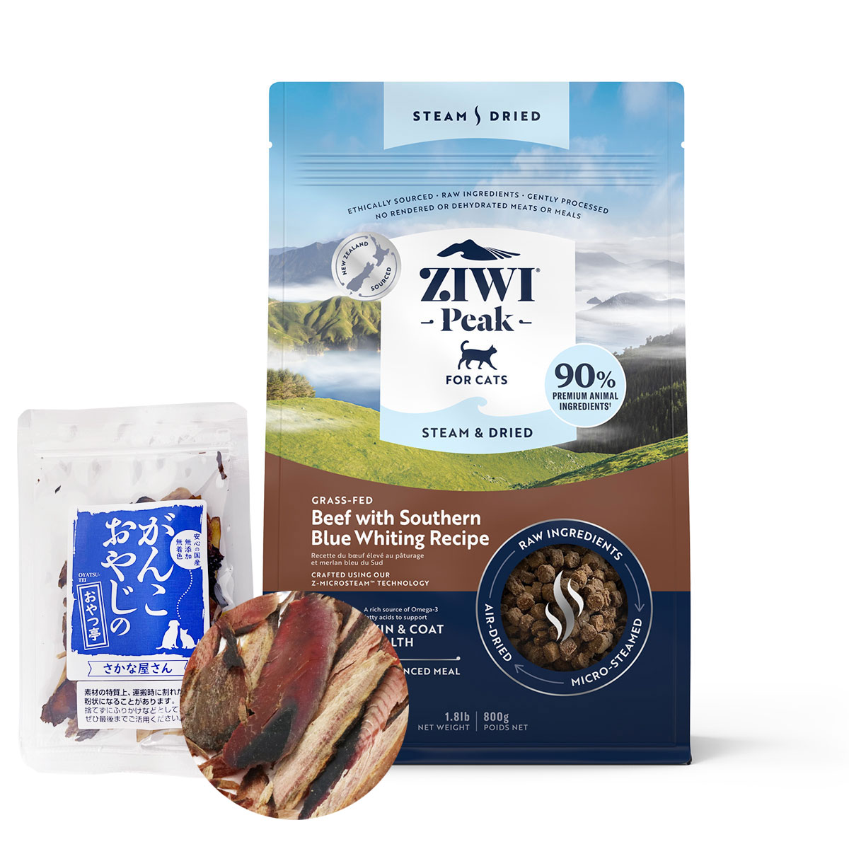 スチーム&ドライ・キャットフード グラスフェッドビーフwithサザン・ブルー・ホワイティング レシピ 800g【お試し国産お魚厚削り15g付き】
