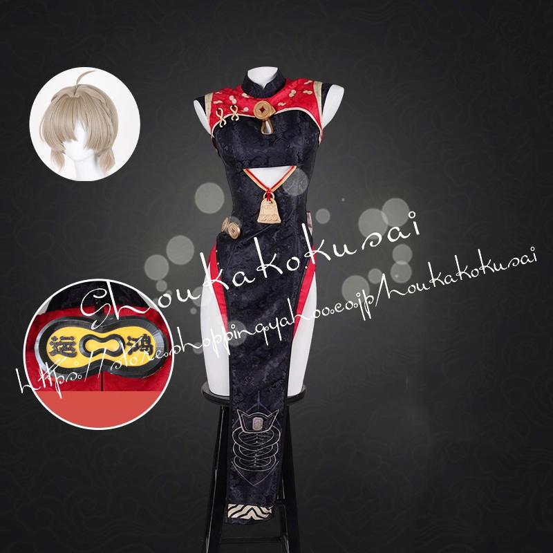 【一部分3日内出荷】ゼンレスゾーンゼロ Zenless Zone Zero 紅豆 コスプレ衣装 イベント コスチューム 変装活動 仮装 学園祭 撮影 祭り クリスマス ハロウィン