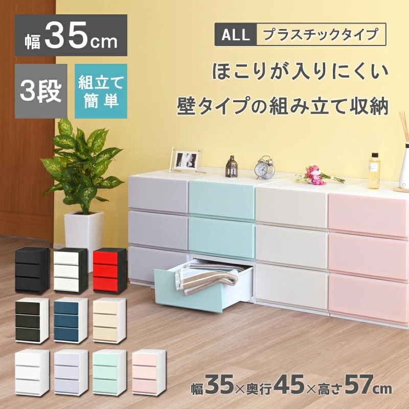 ・フェイラー バスマット ５７×７５cm FEILER アデルフローリア 紺 ネイビー ADF-222030-NV