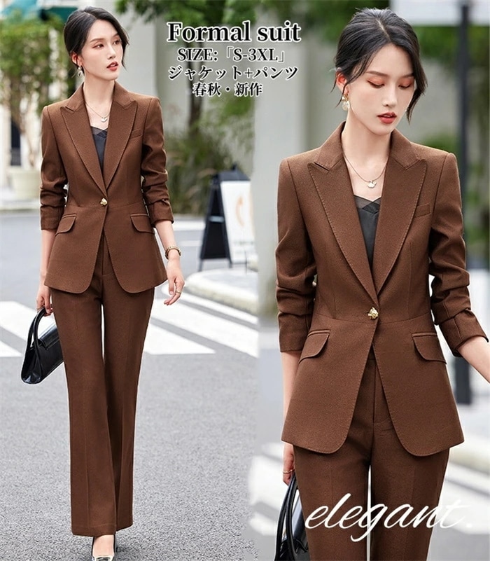 大安売りレディース スーツ セットアップ テーラードジャケット+パンツ ビジネススーツ 20代 30代 40代 無地 通勤 OL 婚葬祭 きれいめ 春 秋 冬 パンツスーツ フォーマルスーツ セレモニ