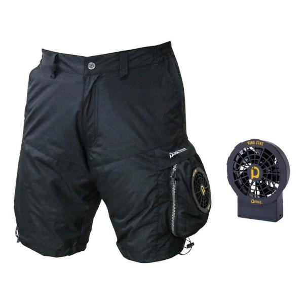 DiVaiZ WZファンパンツセット 2203AZ－804－3L ワークサポート サポート用品 電動ファン セット品 熱中症対策 熱中症 暑さ対策 熱中症対策