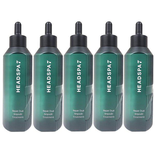 シーズン4 リペア デュアル アンプル トリートメント 230ml 5個