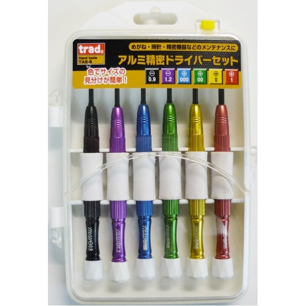 (業務用30セット)TRAD アルミ精密ドライバーセット/作業工具 (6本組) TAS-6 (業務用/DIY用品/日曜大工)