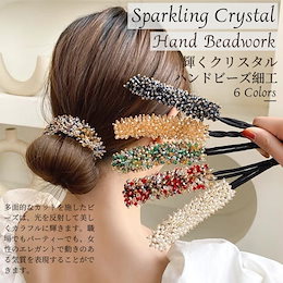 Qoo10 バナナクリップのおすすめ商品リスト ランキング順 バナナクリップ買うならお得なネット通販