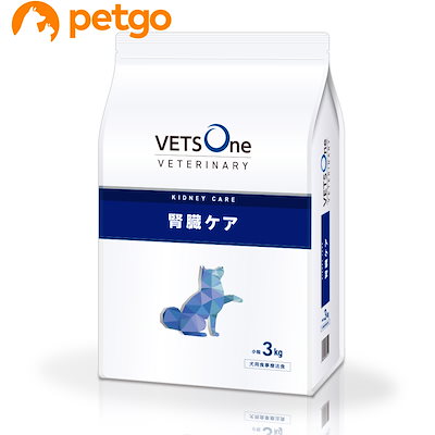 他サイト： ベッツワンベテリナリー 犬用 腎臓ケア 小粒 3kgの商品画像