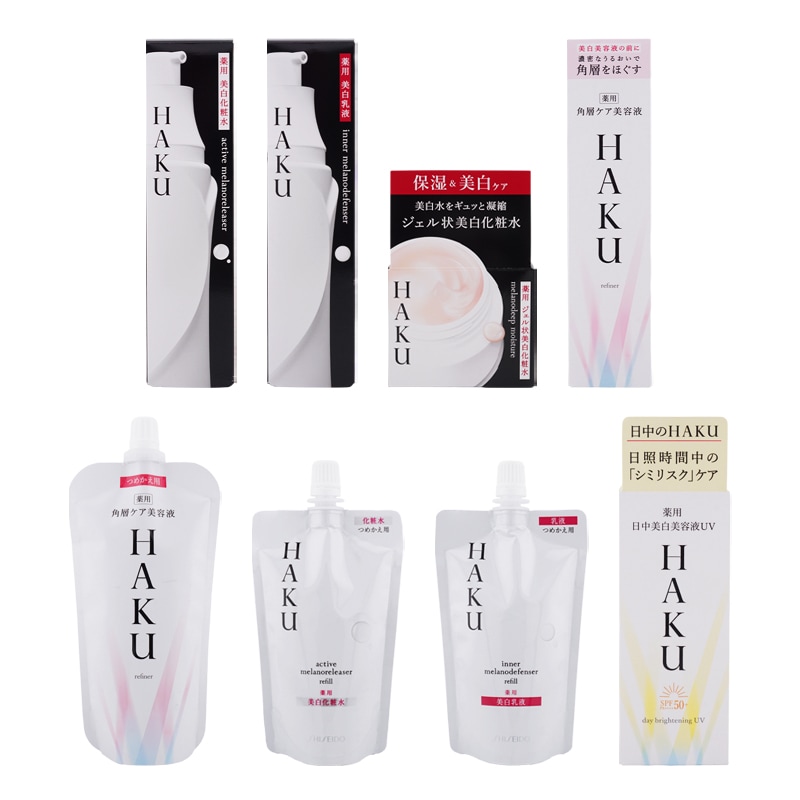 [組合せ自由][2個セット]アクティブメラノリリーサー 化粧水 乳液 美容液 ジェル レフィル シミ ソバカス [医薬部外品][ギフトラッピング対応]