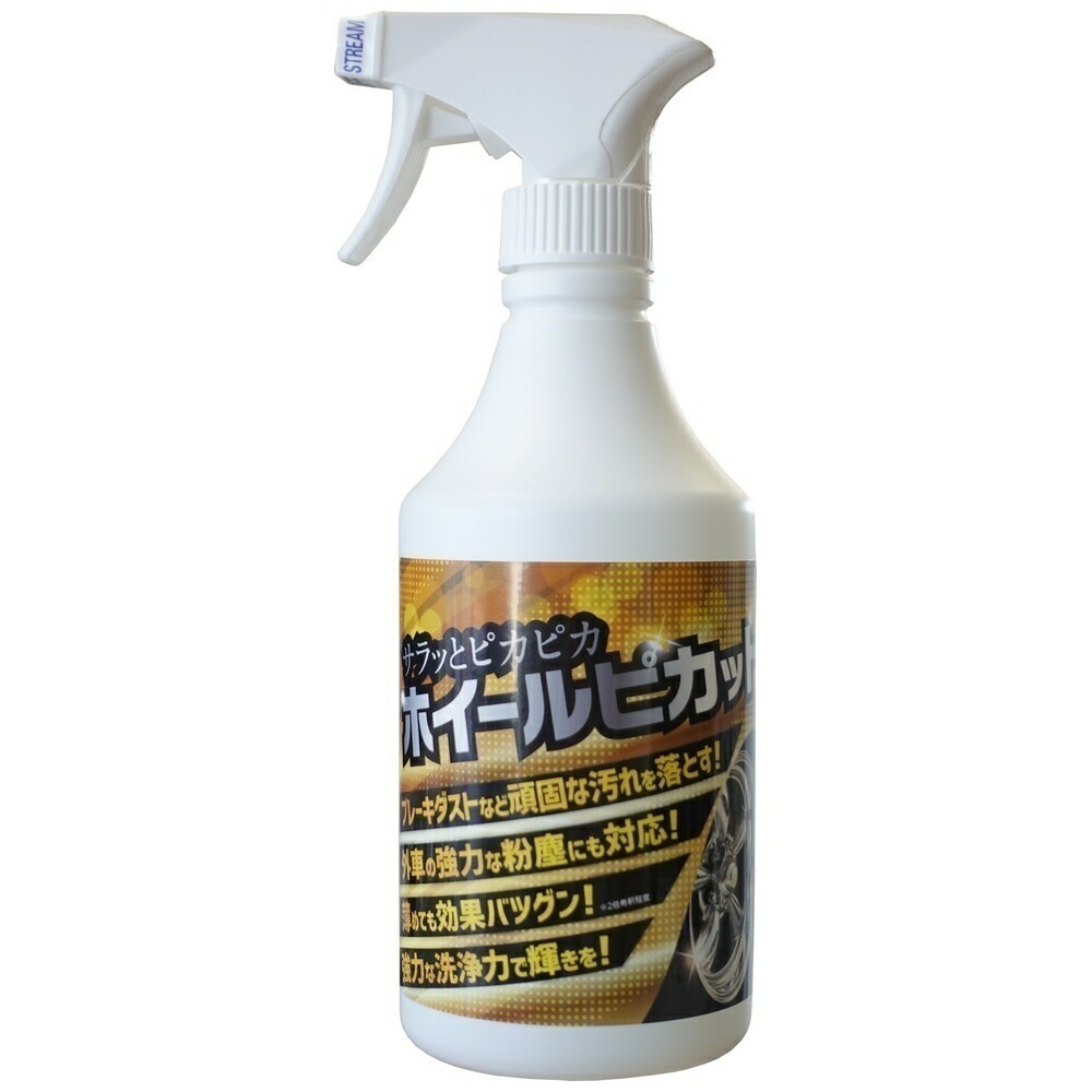 タイヤホイール洗浄剤　ホイールピカット　500ml×12本入ケース販売お徳用【取り寄せ商品・即納不可】