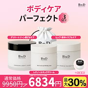楽天市場】「ポイント10倍 7月10日」 BnD デリケートゾーン