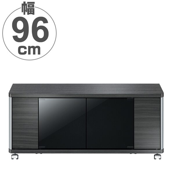 テレビ台 AVラック ハイタイプ キャスター付 42V型対応 GD 約幅96cm