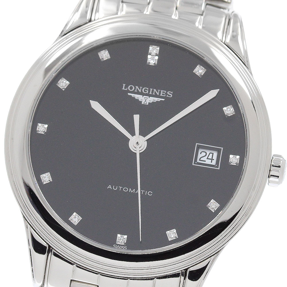 ロンジン LONGINES L4.874.4 フラッグシップ 13Pダイヤ デイト 自動巻き メンズ _957008【中古】