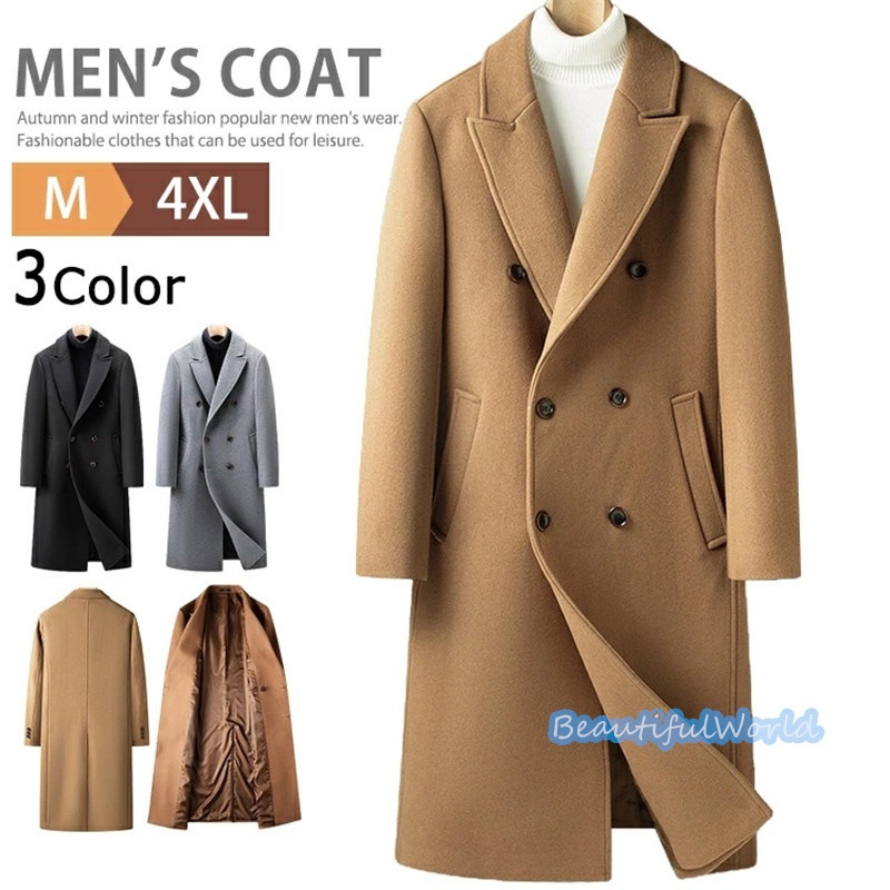 チェスターコート メンズ カシミヤコート ウールコート ミドルコート ロングコート ビジネスコート 冬服アウター 紳士服 防寒 保温 秋冬 暖かいN6