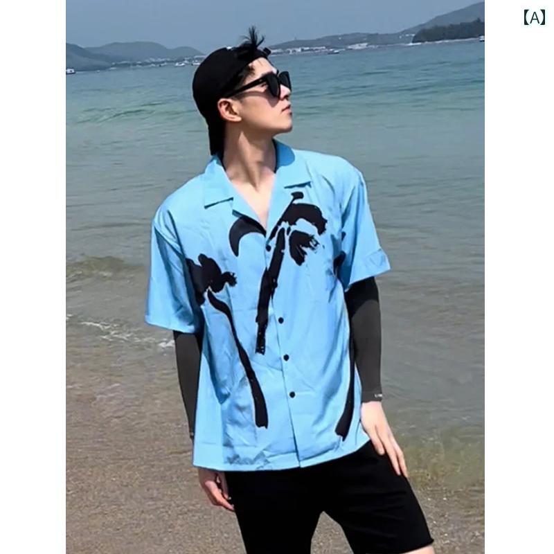 メンズ 春夏 トップス 柄シャツ カラー プリント リゾート 半袖 カジュアル ハワイアン ビーチ ブルー 4,938円