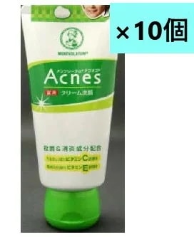 【まとめ買い 130g10個セット】メンソレータム アクネス 薬用クリーム洗顔 ロート製薬 洗顔料 アクネ菌 ニキビ予防 ビタミンC誘導体 角質 皮脂 汚れ コスパ 大容量 人
