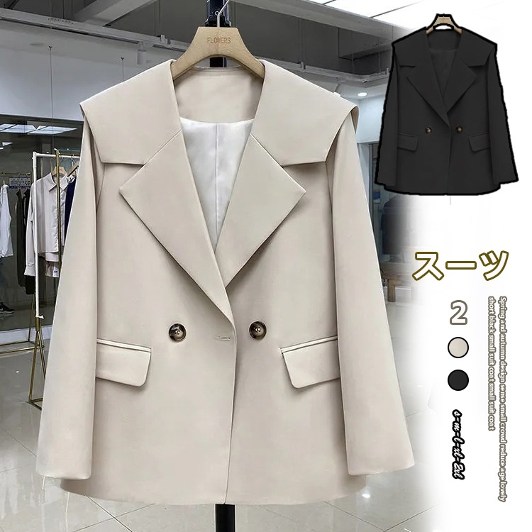 Hot 韓国ファッション服スーツコートアウター フォーマル女丈の短い上着ax276 Vcspiscinas