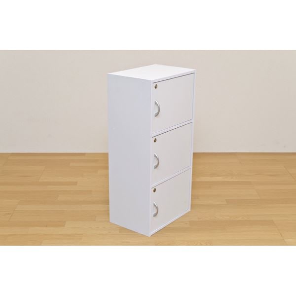 鍵付きラック(鍵付きカラーボックス/ロッカー) (3段) 幅42cm×奥行29cm ホワイト(白)（組立品） 6,082円