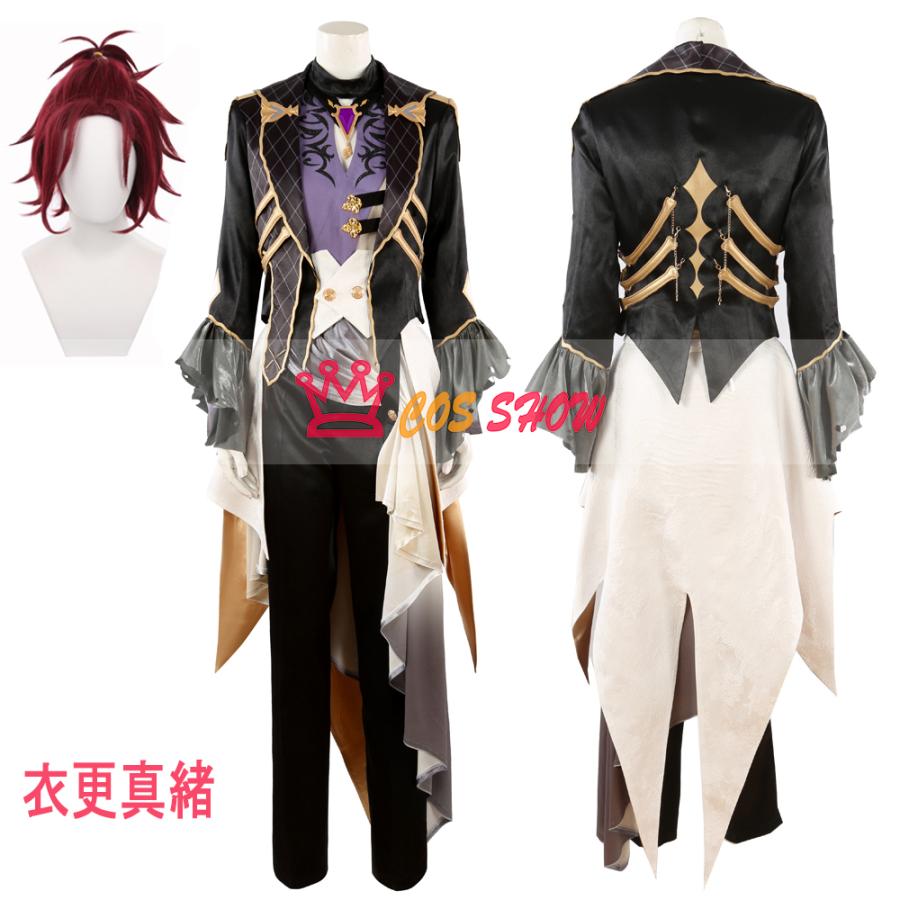 新品販売!あんスタ いざよう月の歌 Look back 衣更真緒 朔間凛月 コスプレ衣装 cosplay 仮装 オーダーメイド製作可能 仮装 イベント ハロウィン 学園祭 ステージ