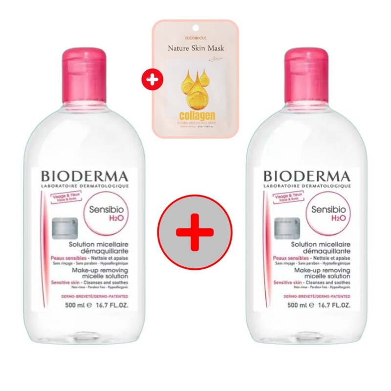 センシビオH2Oクレンジングウォーター大容量500ml+500ml 7,426円