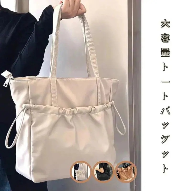 メガ割 3日以内に出荷 レディースバッグ 24 バックバック バッグ 学生教室キャンバスバッグ 軽量 防水 バッグ 通勤用 大容量 ショルダーバッグ トートバッグ