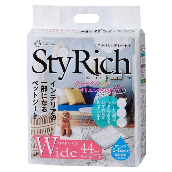 （まとめ）クリーンワンスタイリッチシートリラックスオリエンタルの香りワイド44枚（ペット用品）(×4セット)