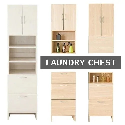 ランドリーチェスト 上台 下台 ホワイト ナチュラルD メガ割