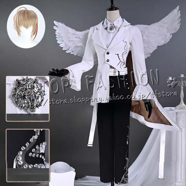 【品質良い 大好評中】バーチャルYouTuber Vtuber 風楽奏斗 コスプレ衣装 ウィッグ cosplay コスチューム A8ハロウィン クリスマス