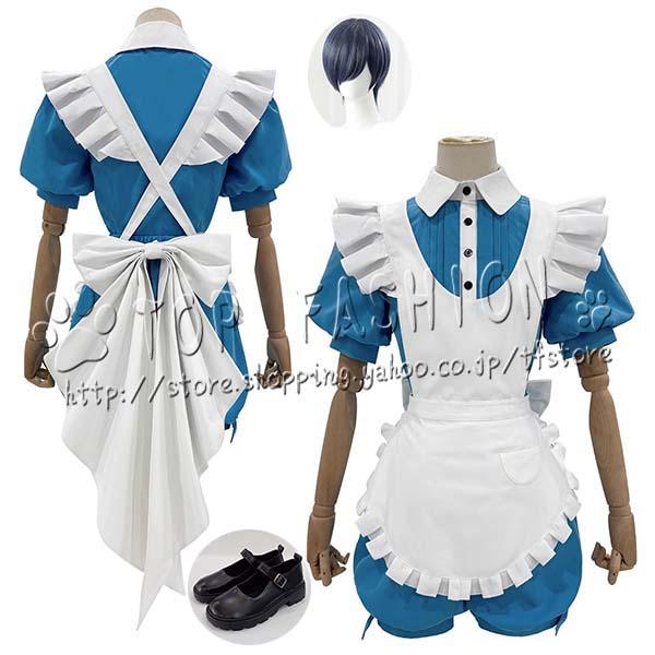 【品質良い 大好評中】黒執事 風 シエルファントムハイヴ アリス コスプレ衣装 ウィッグ 靴 cosplay コスチューム ハロウィン クリスマス