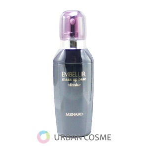メナード エンベリエ メイクアップベース さっぱりA 50ml 【国内正規品】