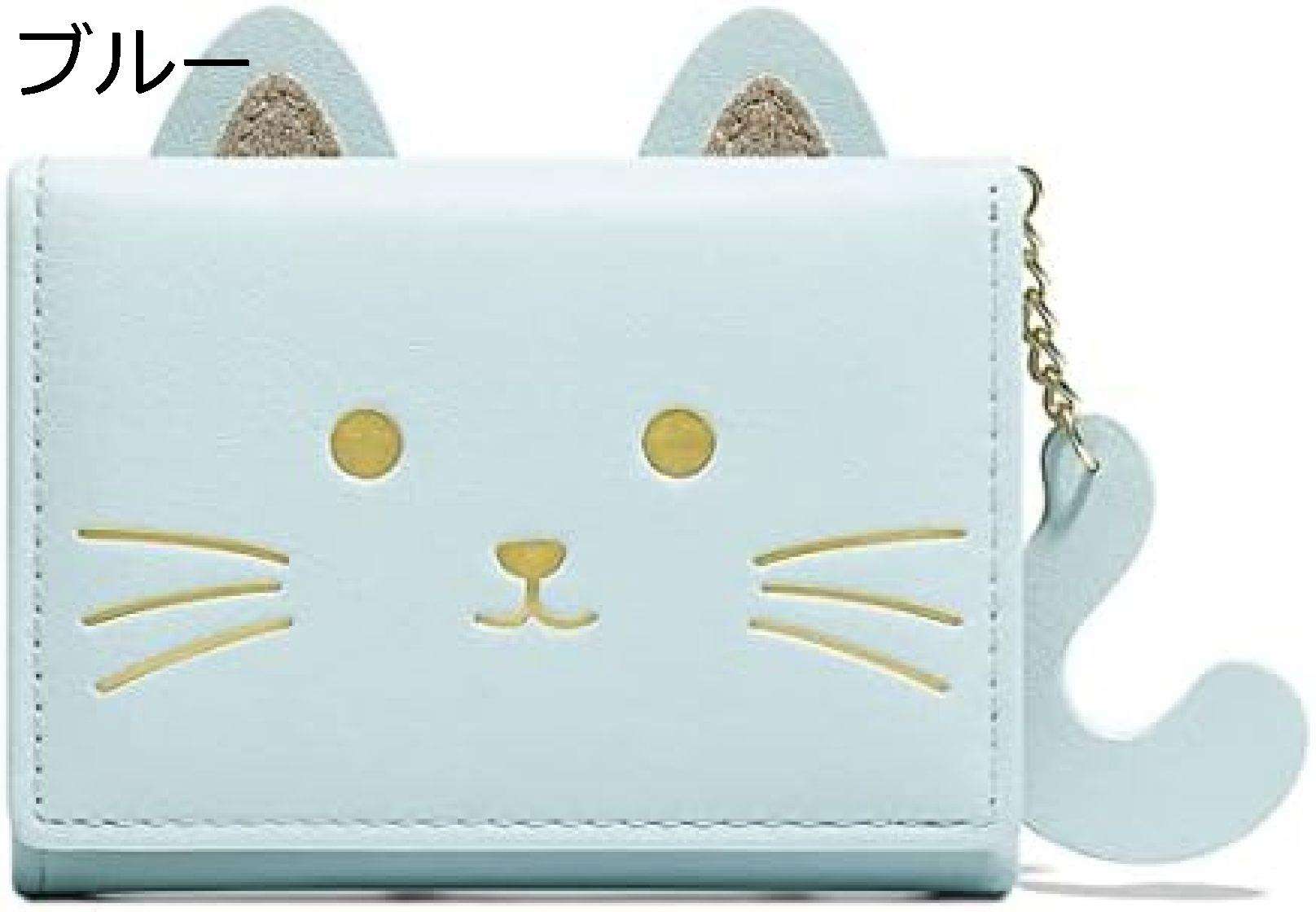 【20%OFFクーポン】三つ折り財布 レディース 猫柄 お札/カード入れ 手のひらサイズ 大容量 シンプル かわいい ウォレット ミニ財布 短財布 軽量 コンパクト 多機能 ギフト