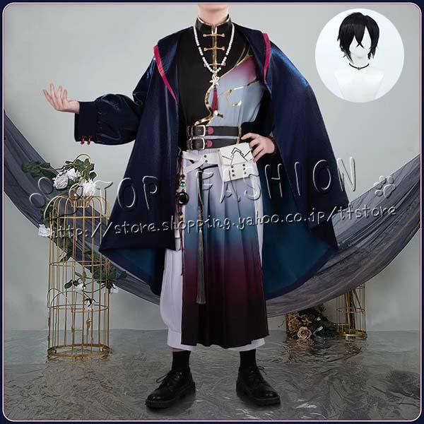 2026人気販売!バーチャル YouTuber 風 四季凪アキ コスプレ衣装 ウィッグ cosplay コスチューム 演出服アニメ変装仮装 ハロウィン クリスマス