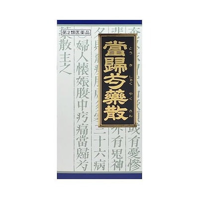 第3類医薬品クラシエ薬品 当帰芍薬散料エキス顆粒...のサムネイル