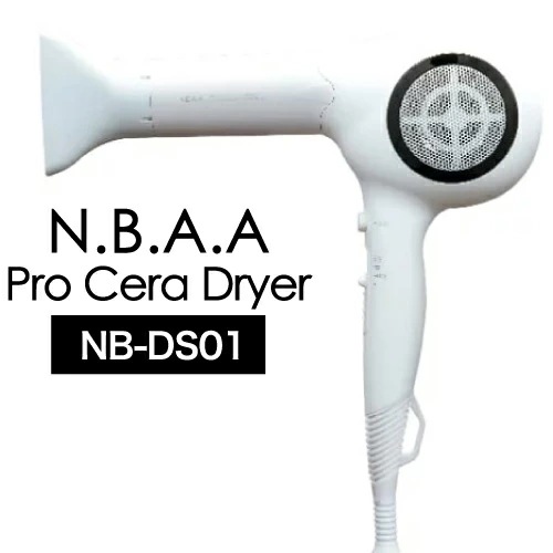 N.B.A.A. プロセラドライヤー NB-DS01 ホワイト (セラミック へアドライヤー 遠赤外線効果 マイナスイオン 軽量 低消費 ツヤ ノンフィルター 正規品)