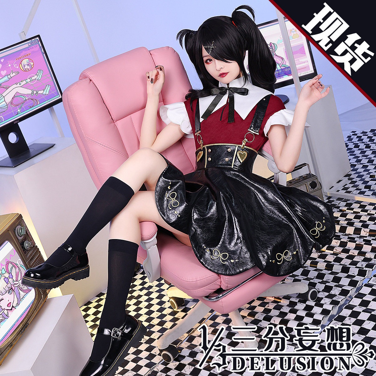 【2026 新作】三分妄想 1/3 DELUSION 配信者少女 重度依存 コスプレ衣装 糖糖 ワンピース コスプレ レディース セット 服装_223