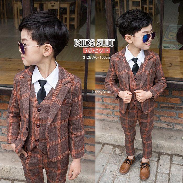 子供スーツ 男の子 子供服 フォーマル 長袖 キッズスーツ 七五三 おしゃれスーツ 学校 制服 チェック柄 5点セット 男児 タキシードジャケット＆シャツ＆ベスト