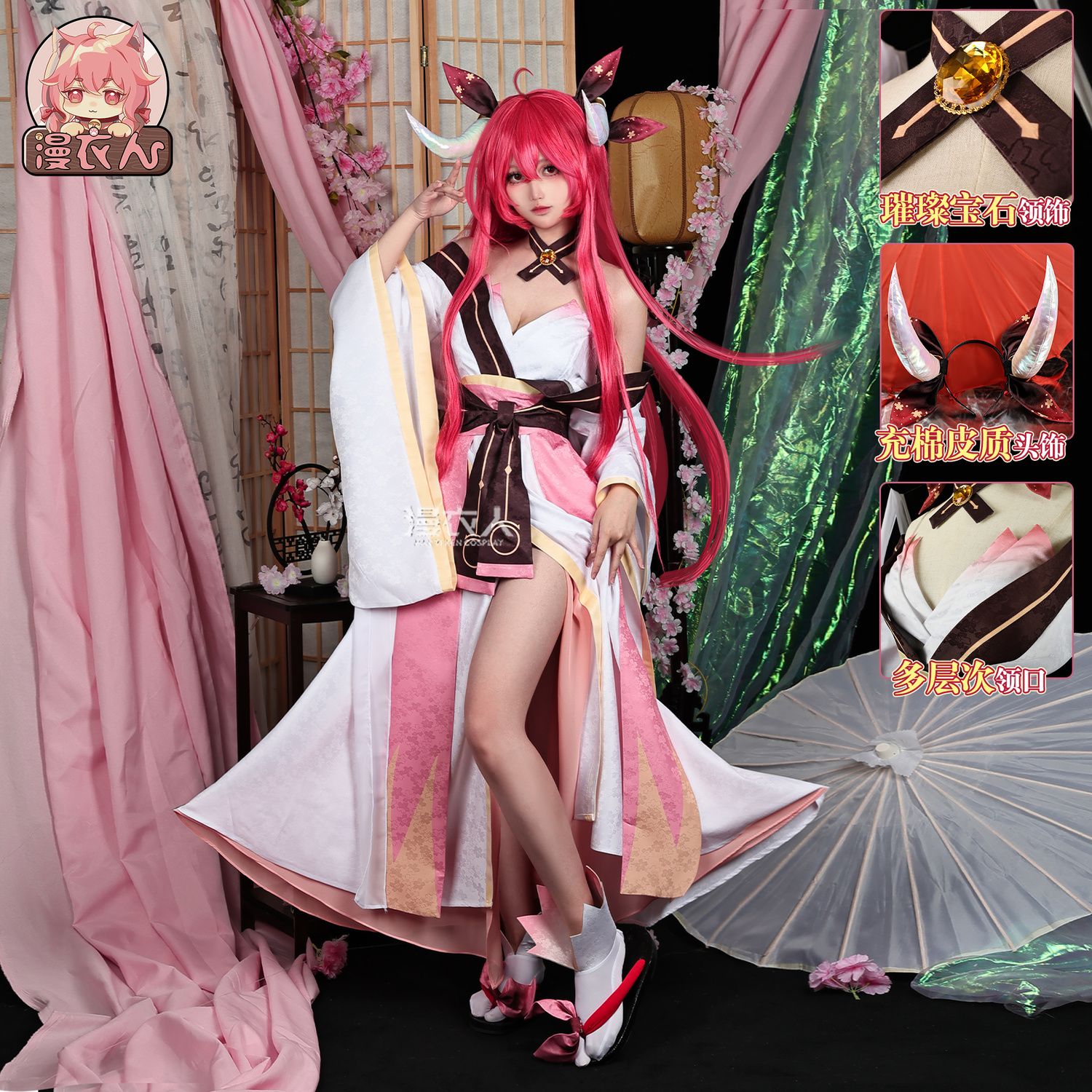 漫衣人デート大作戦五河琴里cos服神威霊装炎魔コスプレアニメ衣装女