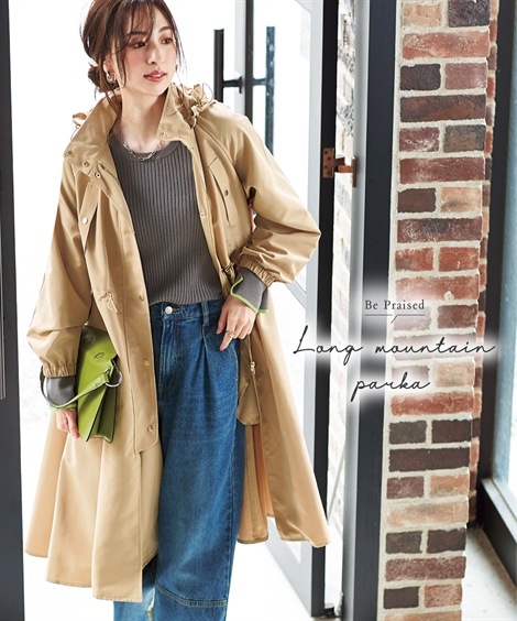 ダウンジャケット・コート はっ水 マウンテンパーカー ロング丈