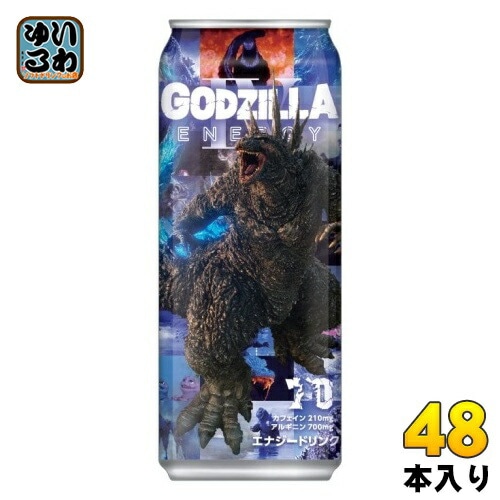 チェリオ ゴジラエナジーIV 500ml 缶 48本 (24本入×2 まとめ買い) 炭酸飲料 ゴジラエナジー4 エナジードリンク